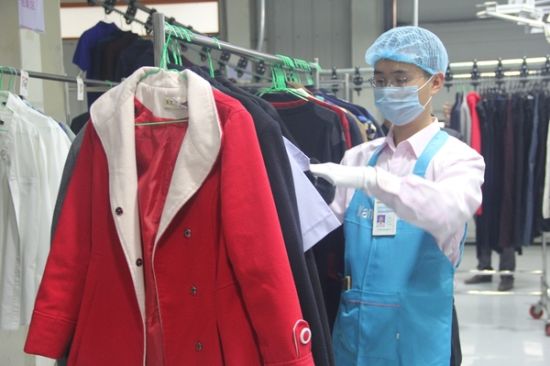 西安康潔中央洗滌工廠