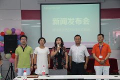 康潔洗衣，國內殿堂級干洗店加盟連鎖品牌