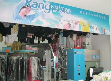 怎么挑選干洗店加盟品牌