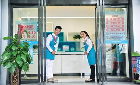 干洗店年利潤有多大