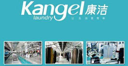 開干洗店需要多少投資