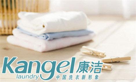 開干洗店投資成本高嗎