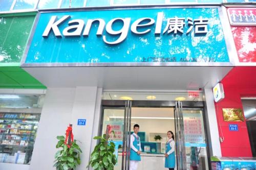 小的干洗店成本需要多少錢