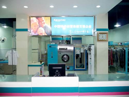 干洗店利潤