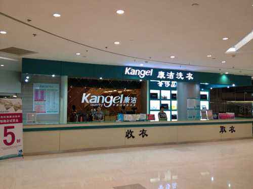 干洗店加盟利潤怎么樣?品牌干洗店利潤分析