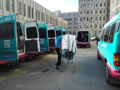 開(kāi)個(gè)洗衣店要多少錢(qián)?值得一看