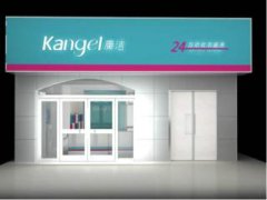 沒經(jīng)驗(yàn)開干洗店怎么開?技巧總結(jié)