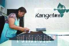 干洗店要想開成功要注意什么?