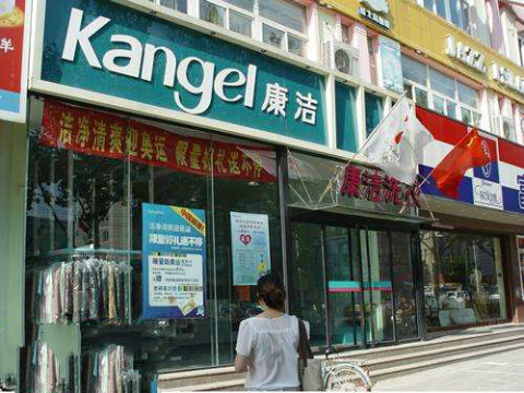 干洗店投資收益與哪些因素有關?