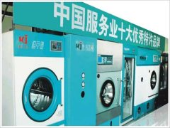 干洗機一套多少錢,2019年干洗機價格全新報價