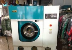 康潔洗衣品牌干洗機價格貴嗎